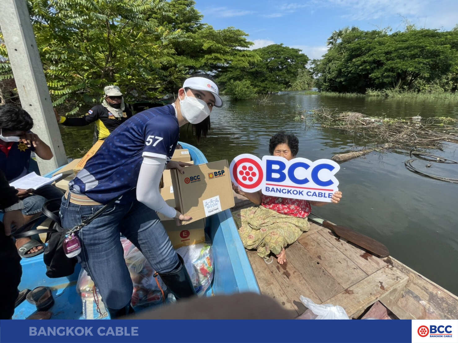 Bangkok Cable Group ผนึกกำลังพันธมิต